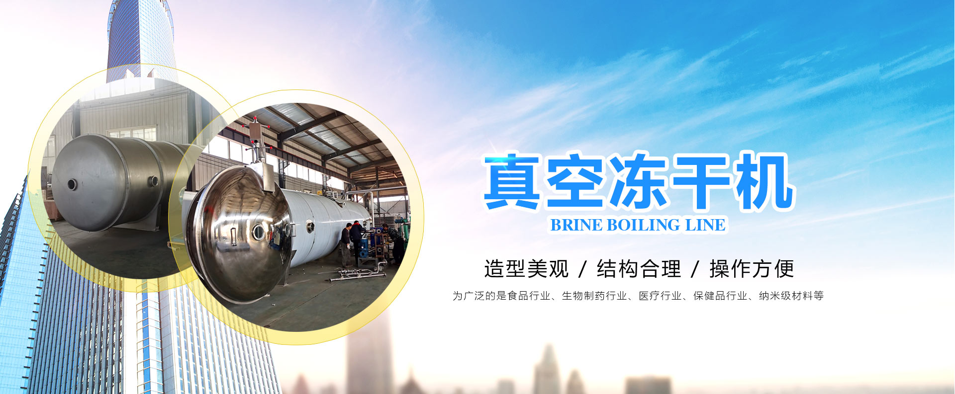 食品包裝打假 維權 扶優(yōu)工作會議順利召開